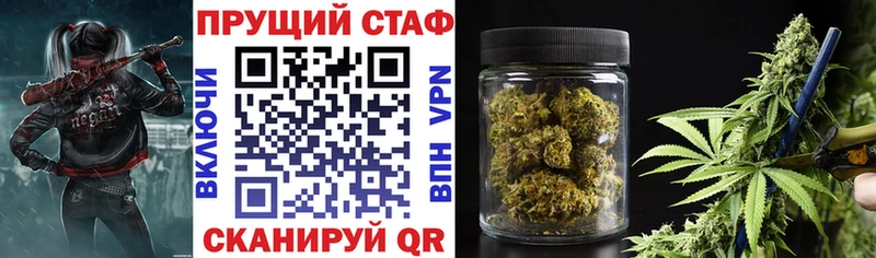 МЕФ Стерлитамак