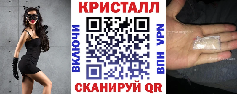 сколько стоит  Стерлитамак  блэк спрут сайт  Амфетамин 98% 