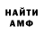Кетамин VHQ K Phill