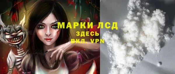 ешки Абдулино