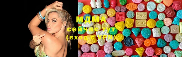 ешки Абдулино