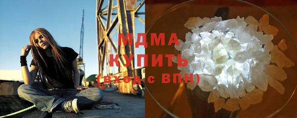 ешки Абдулино