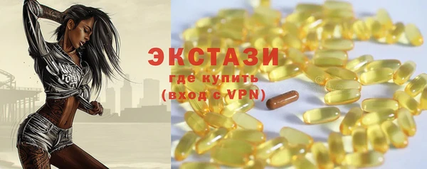 СК Абаза