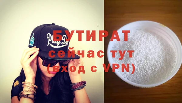 ешки Абдулино