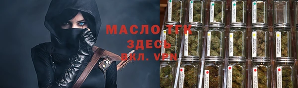 СК Абаза