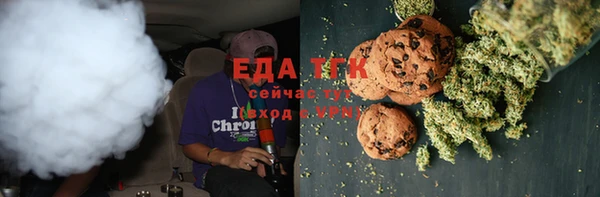 СК Абаза