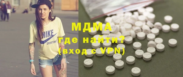 ешки Абдулино