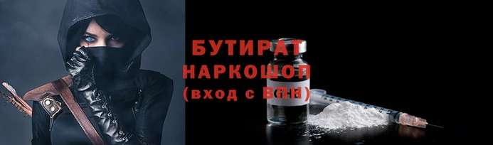 СК Абаза