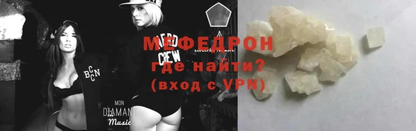 ешки Абдулино