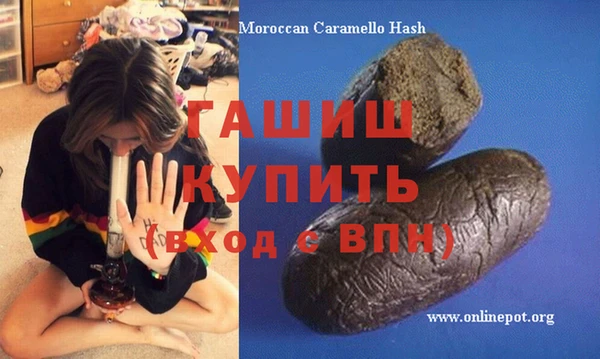 СК Абаза