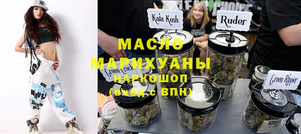 ешки Абдулино