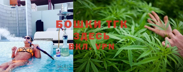 СК Абаза