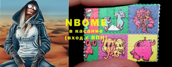 ешки Абдулино