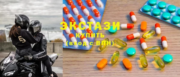 ешки Абдулино