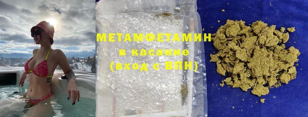 ешки Абдулино