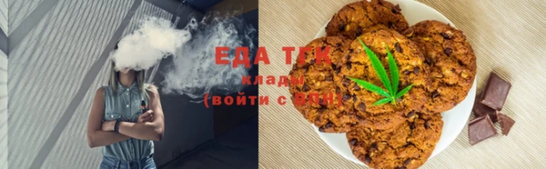 СК Абаза