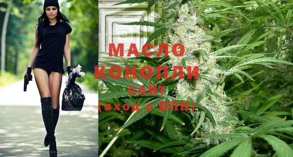 амфетамин Абинск