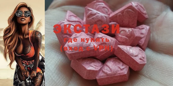 ешки Абдулино