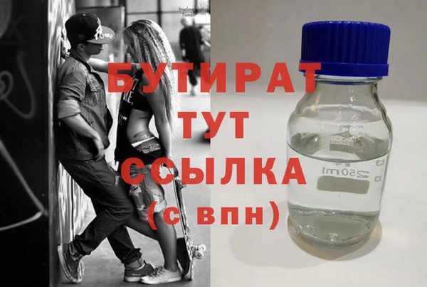 ешки Абдулино