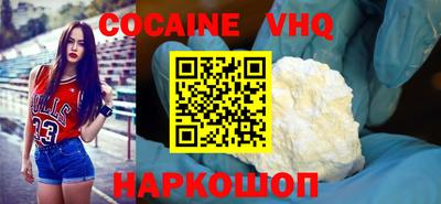 герыч Шелехов
