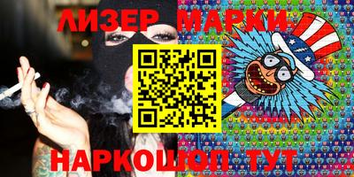 круглые Шебекино