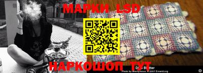 меф Шахты