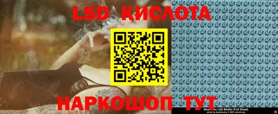 меф Шахты