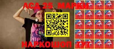 меф Шахты