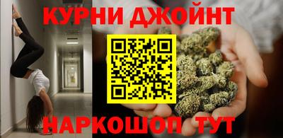 герыч Шелехов
