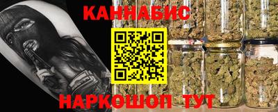 герыч Шелехов