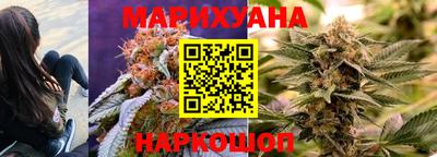 меф Шахты