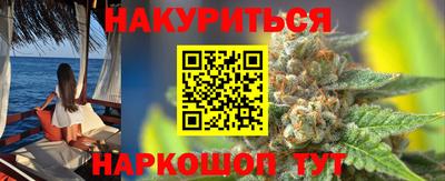 меф Шахты