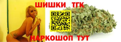 дурь Дмитров
