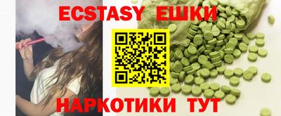 круглые Шебекино