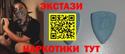меф Шахты