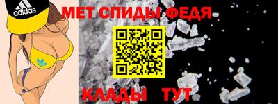круглые Шебекино