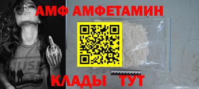 герыч Шелехов