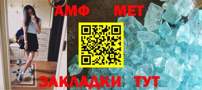 круглые Шебекино