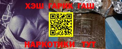 круглые Шебекино