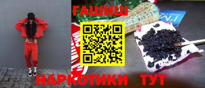 герыч Шелехов