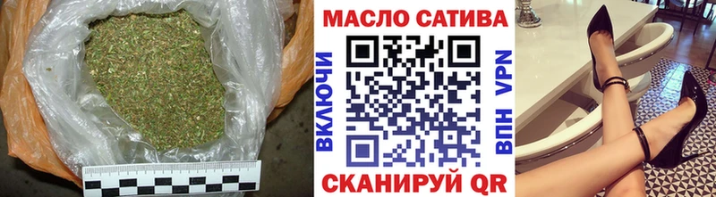 Дистиллят ТГК THC oil  хочу наркоту  блэк спрут ссылки  Стерлитамак 