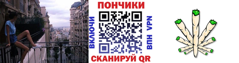 Марихуана AK-47  Стерлитамак 